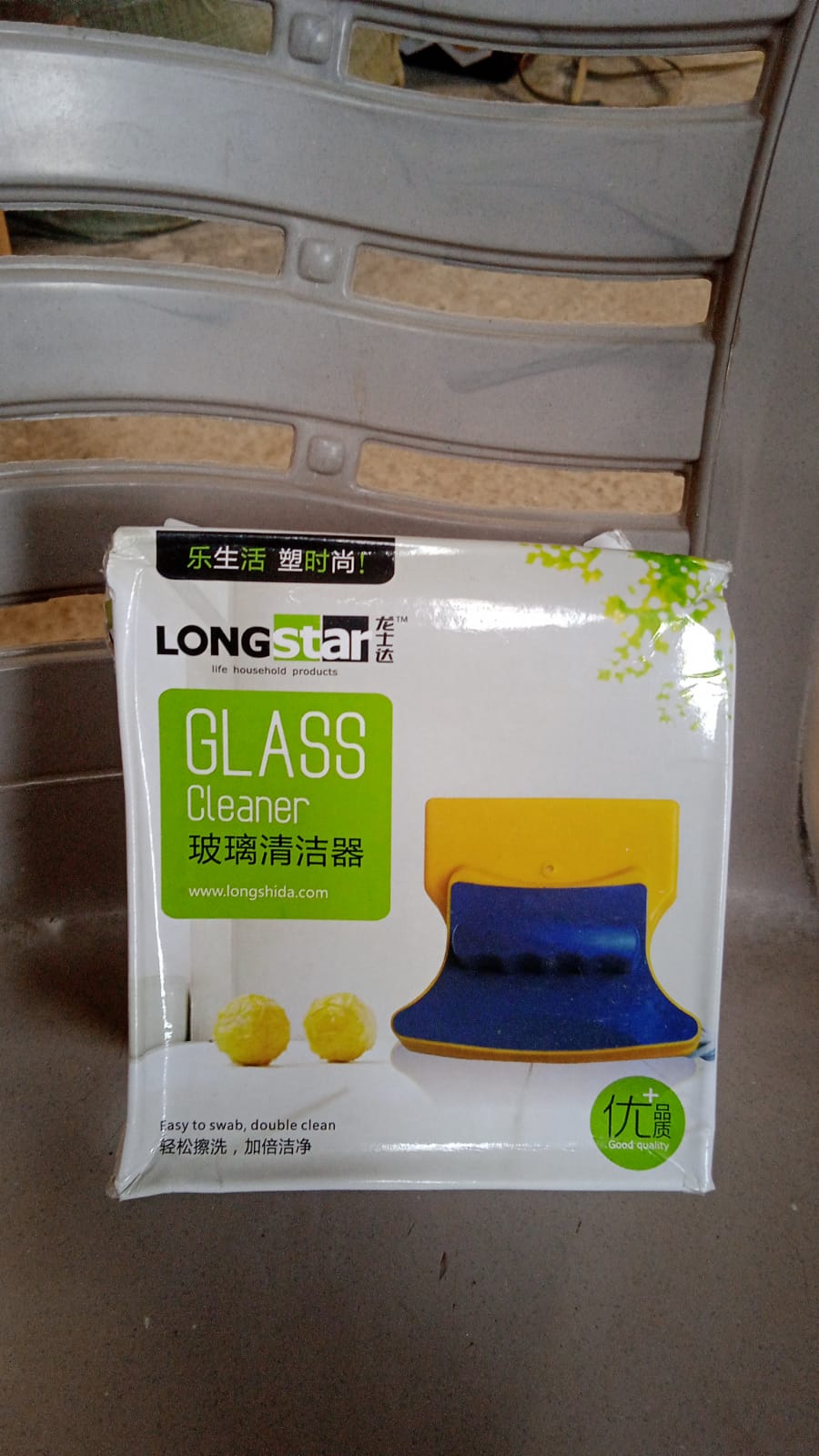 Magnetic Window Glass Cleaner