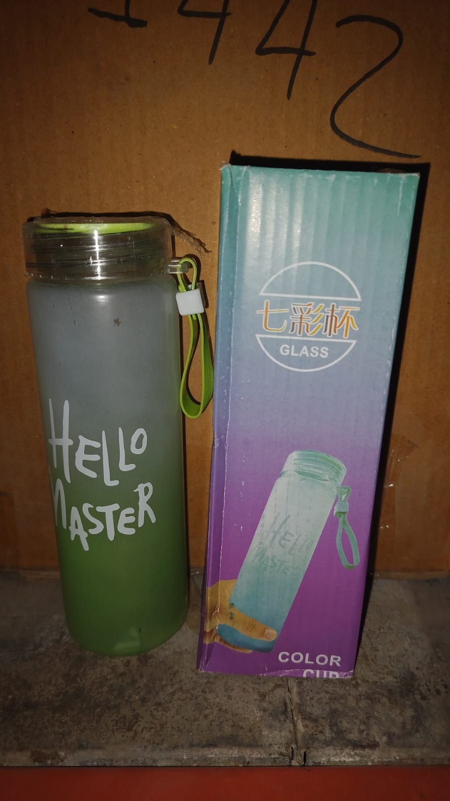 Motivational Portable Glass Bottle
