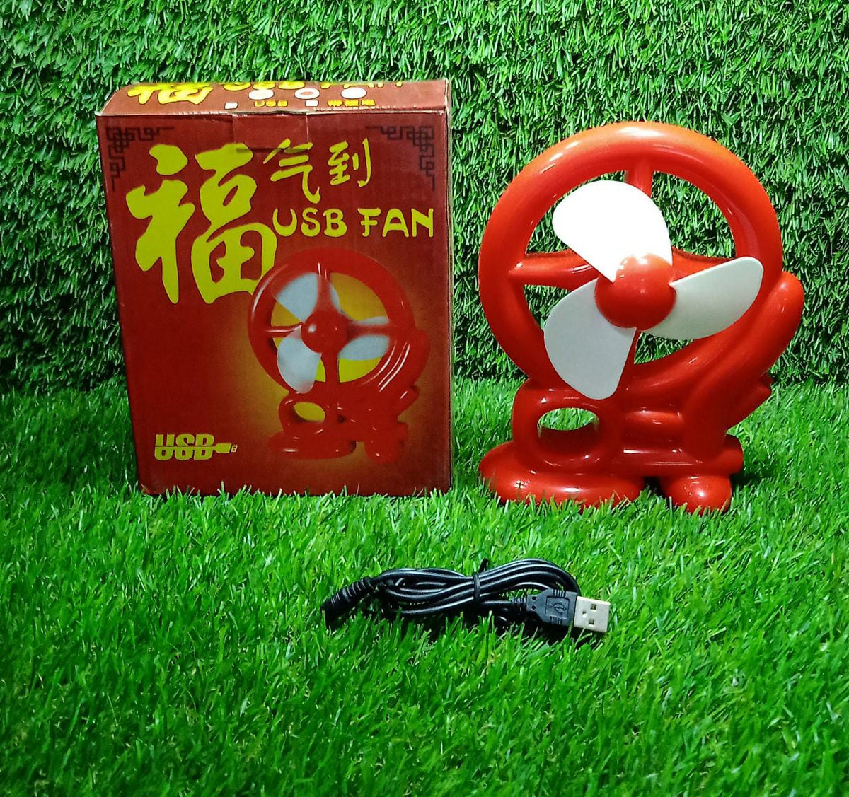 Cart Shape Mini Fan