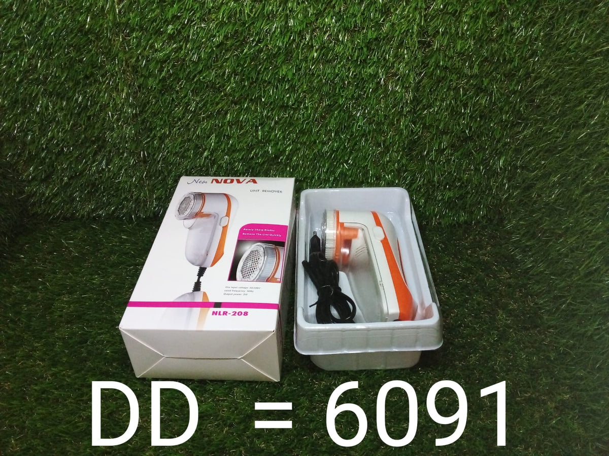 Corded Fabric Lint Remover