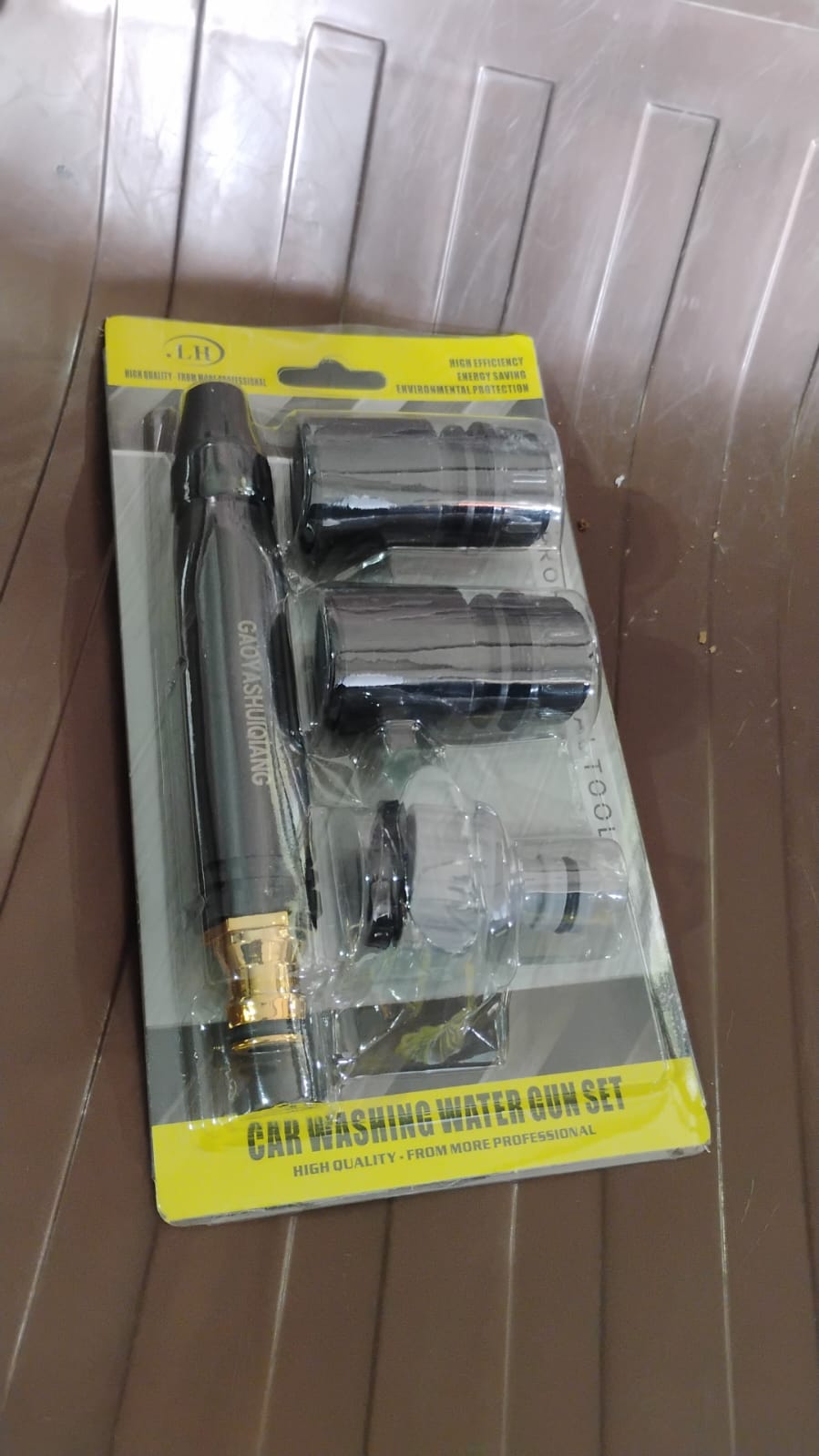 High Pressure Spray Gun