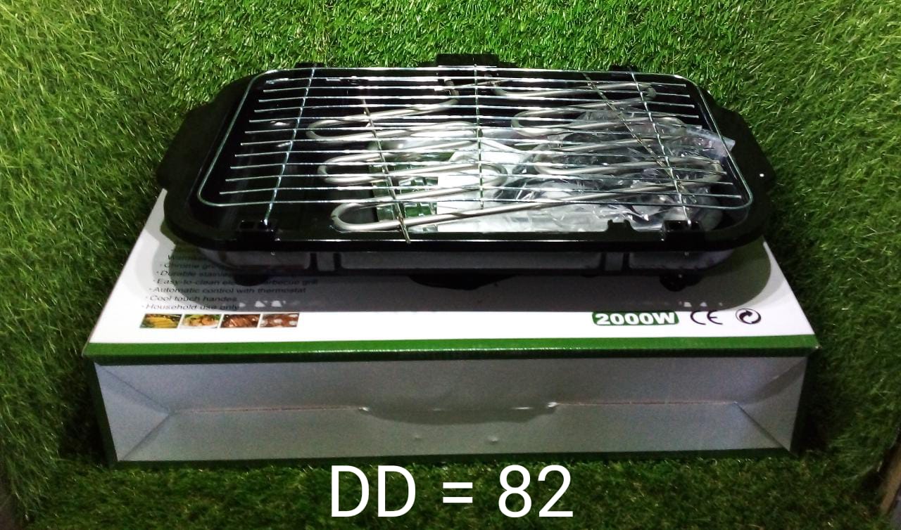 Smokeless Electric Barbecue Grill 2000w