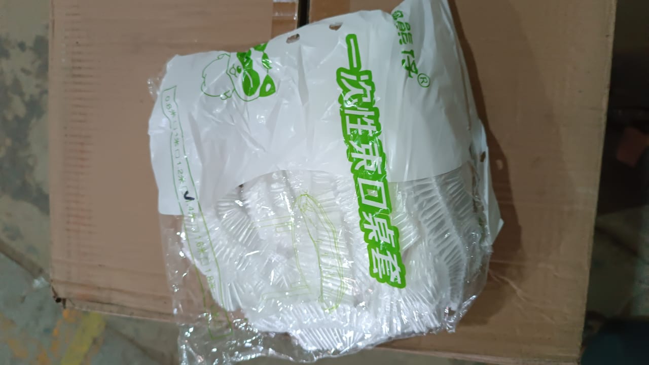 Medium Elastic Table Cover Bag