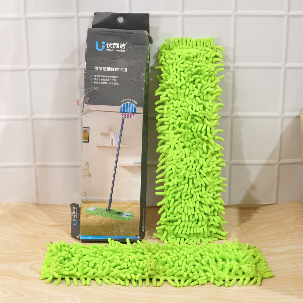 Microfiber Mop Brush