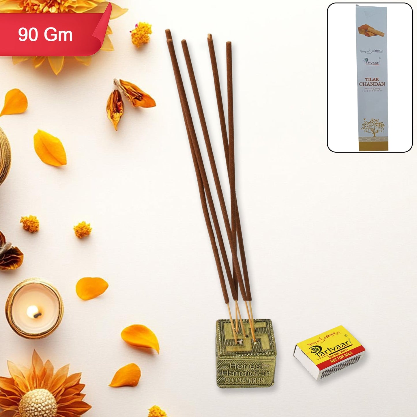 Sacred Orchid Incense
