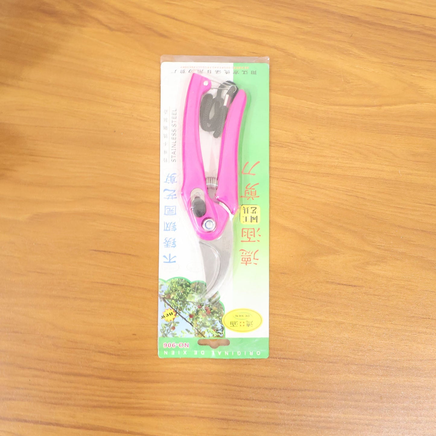 Precision Garden Pruning Shears