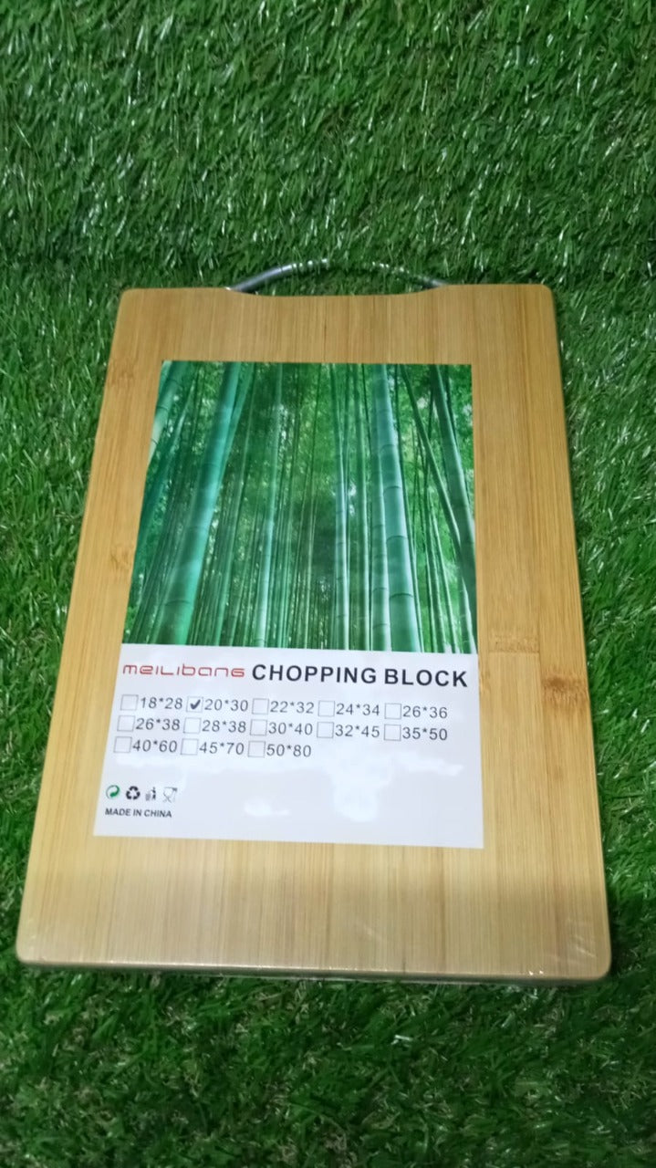 Wooden Chopping Board