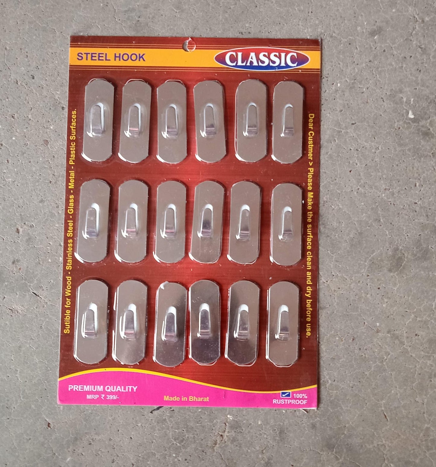 Heavy Duty Wall Hooks (18 Pc Set)