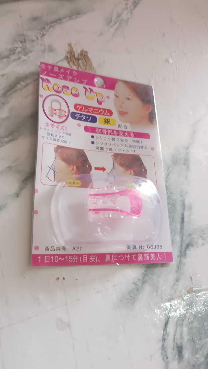 Nose Slimming Beauty Clip