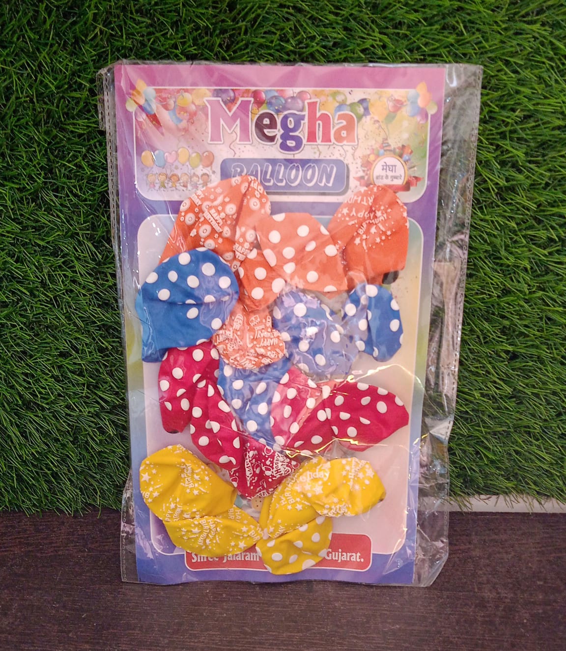 Vibrant Latex Party Balloons