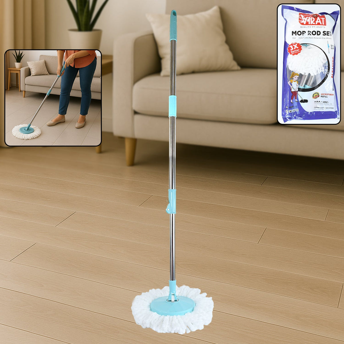 Stainless Steel Mop Rod