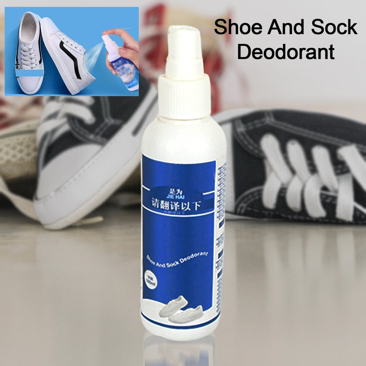 Shoe Deodorant Spray