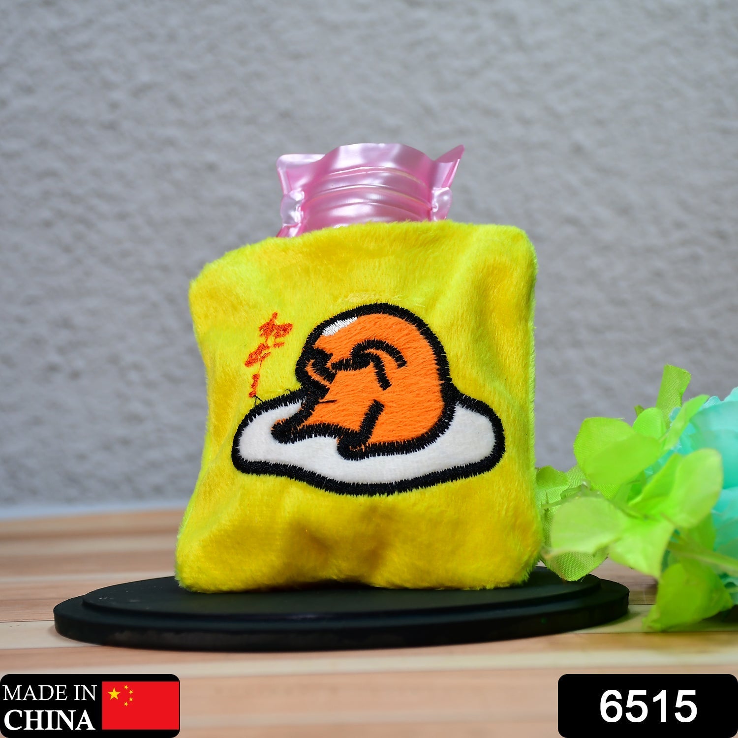 Yellow Duck Hot Water Bottle with Cover