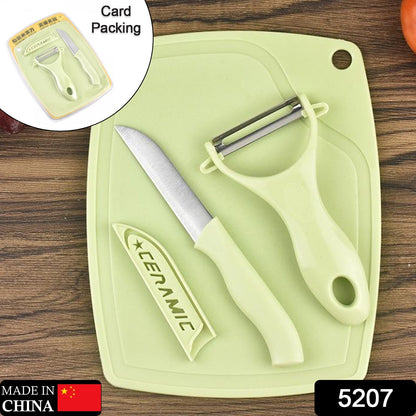 Peeler and Knife Combo Set
