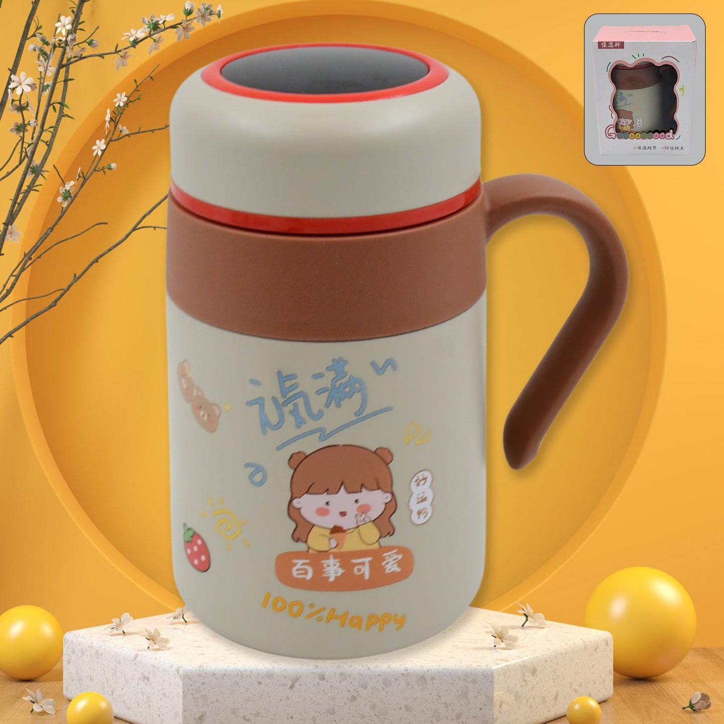 Insulated Stainless Steel Bottle