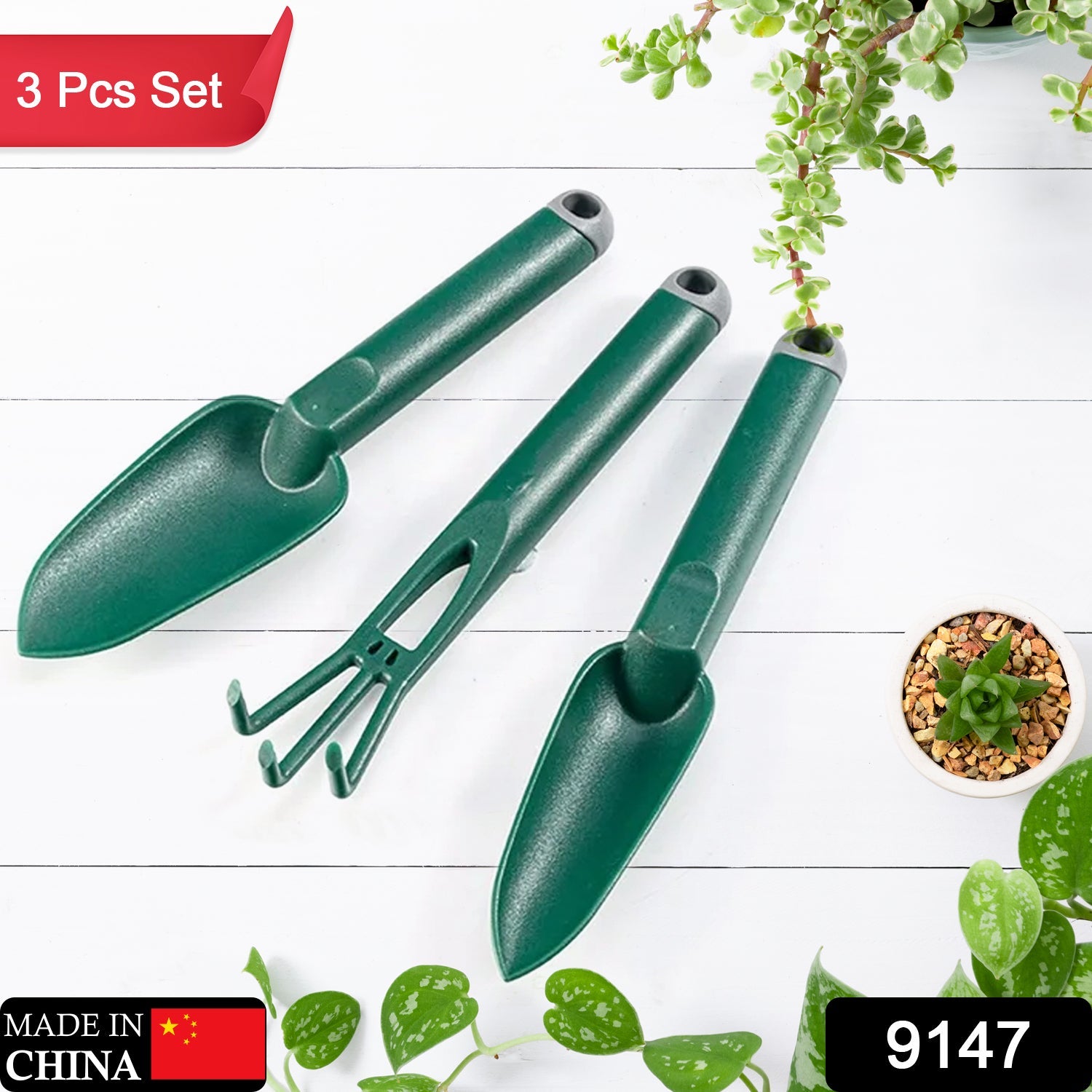 Heavy-Duty Garden Trowel