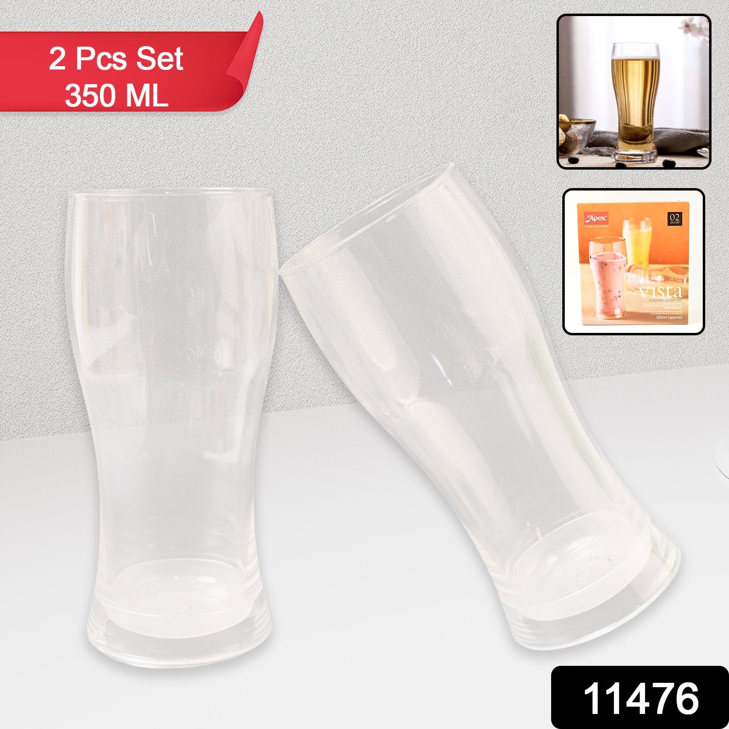 Vista 2-Piece Unbreakable Glass Set