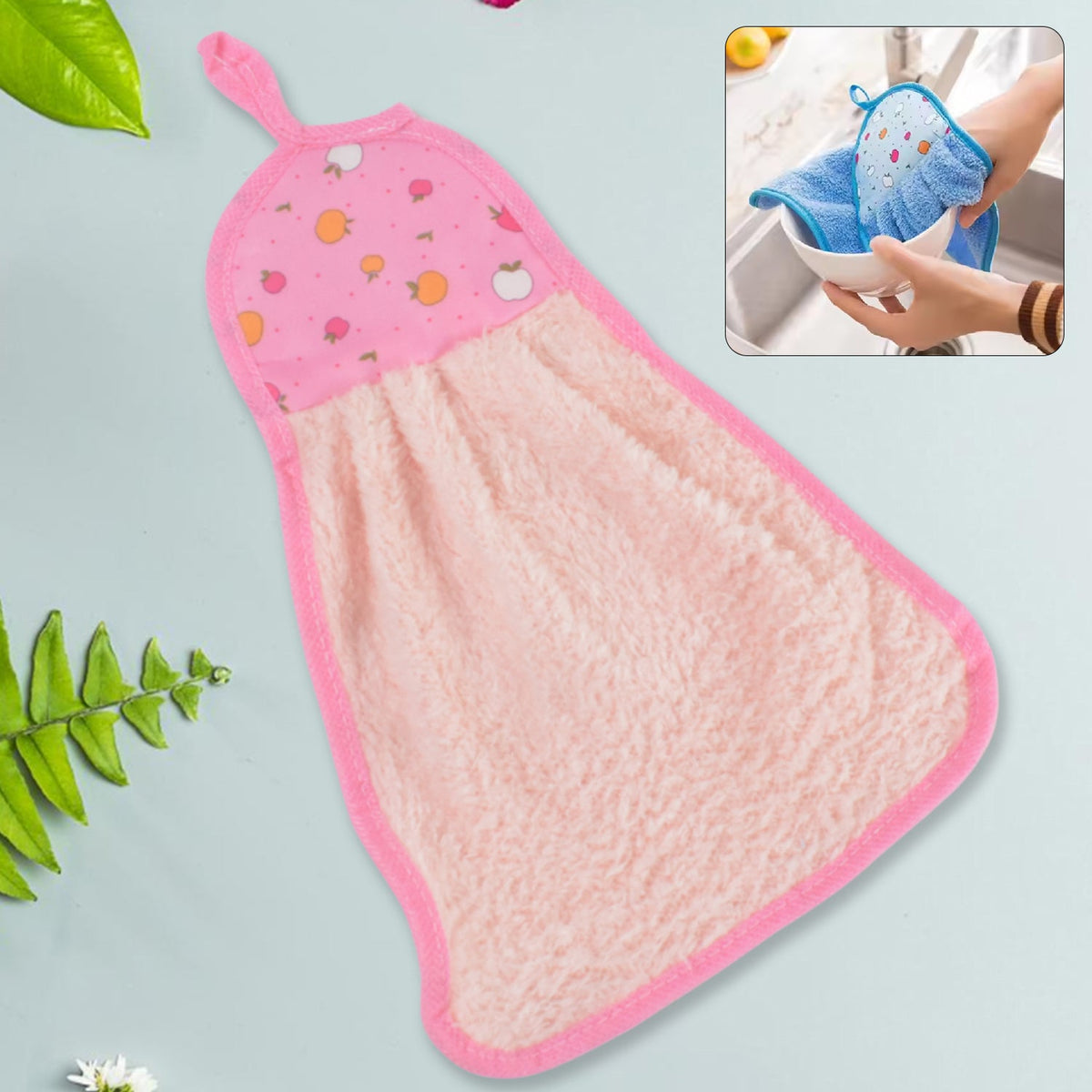 Hanging Microfiber Towel