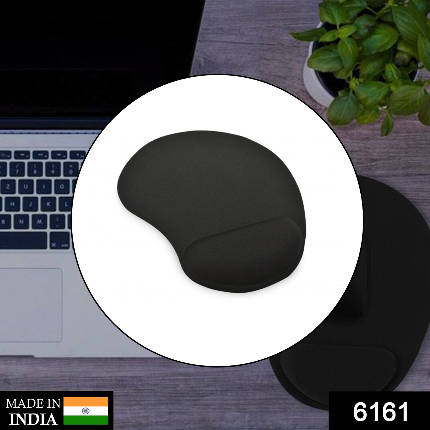 Mouse Pad