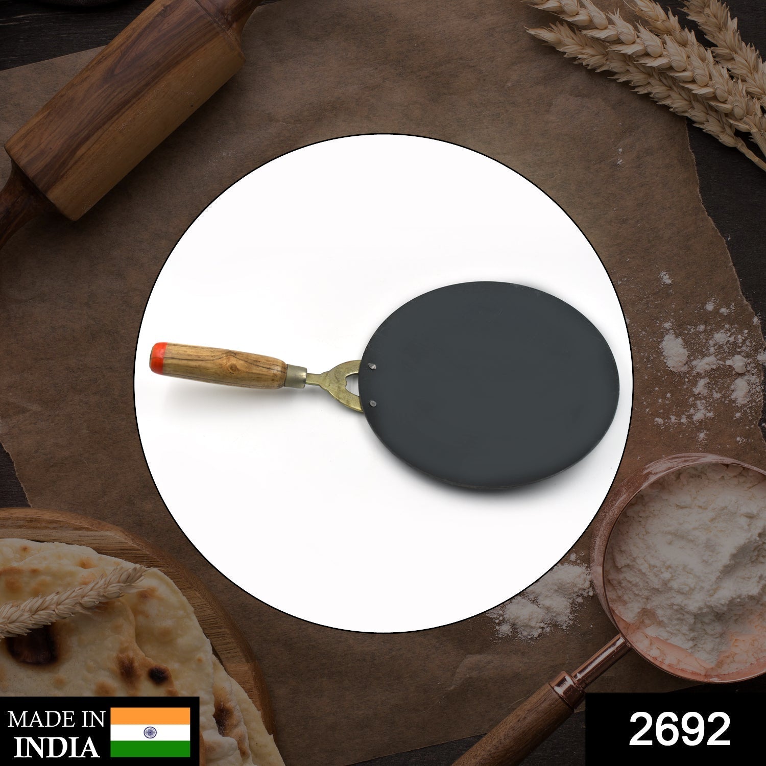 Wooden Handle Roti Tawa