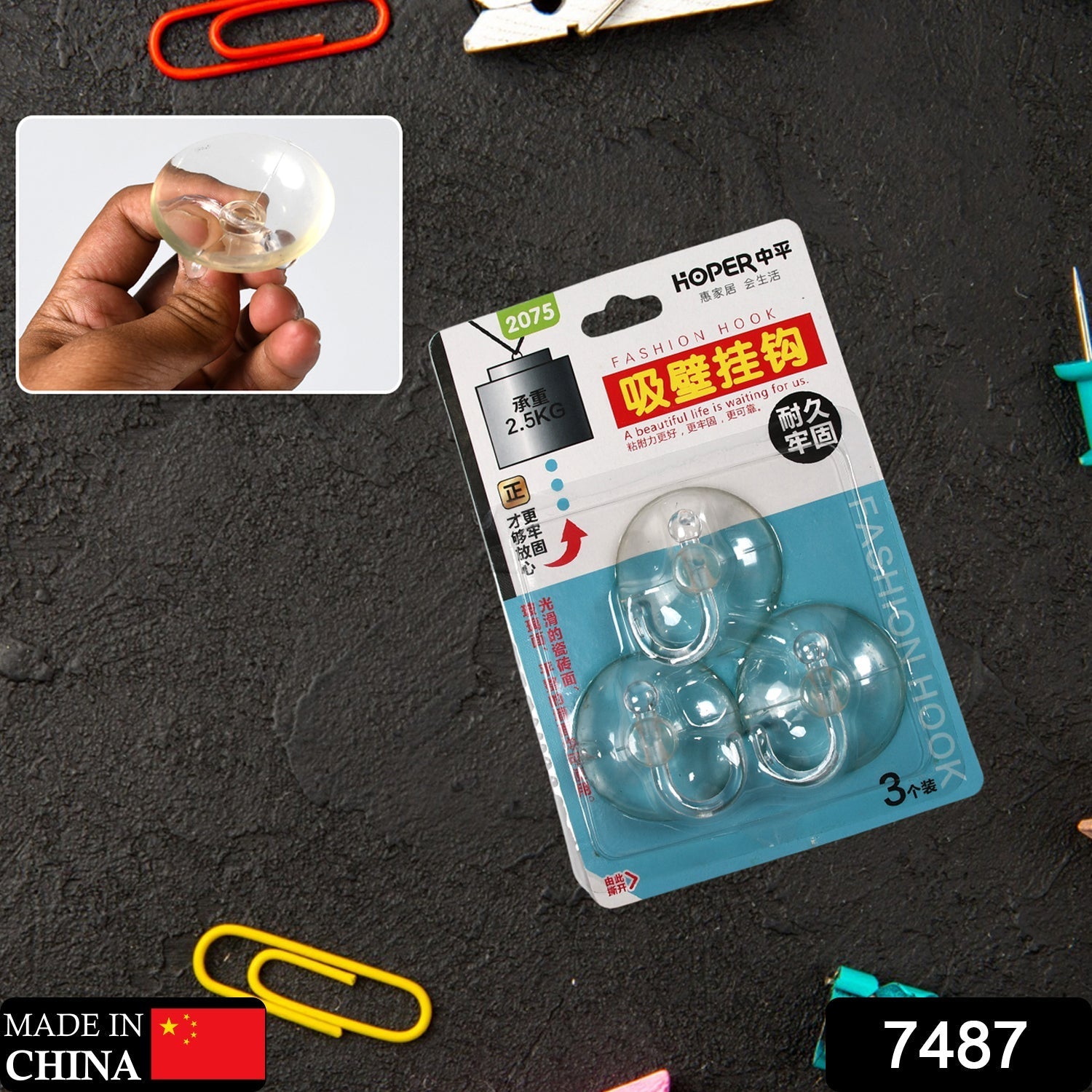 Transparent Suction Cup Hooks