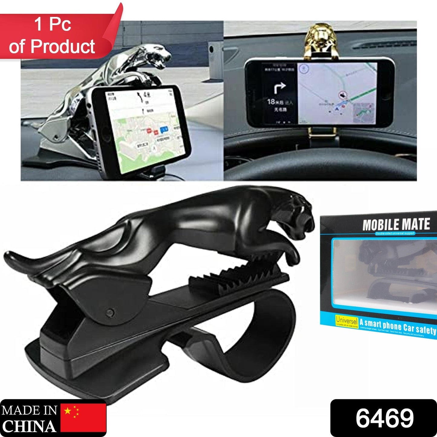 Leopard Car Mobile Holder