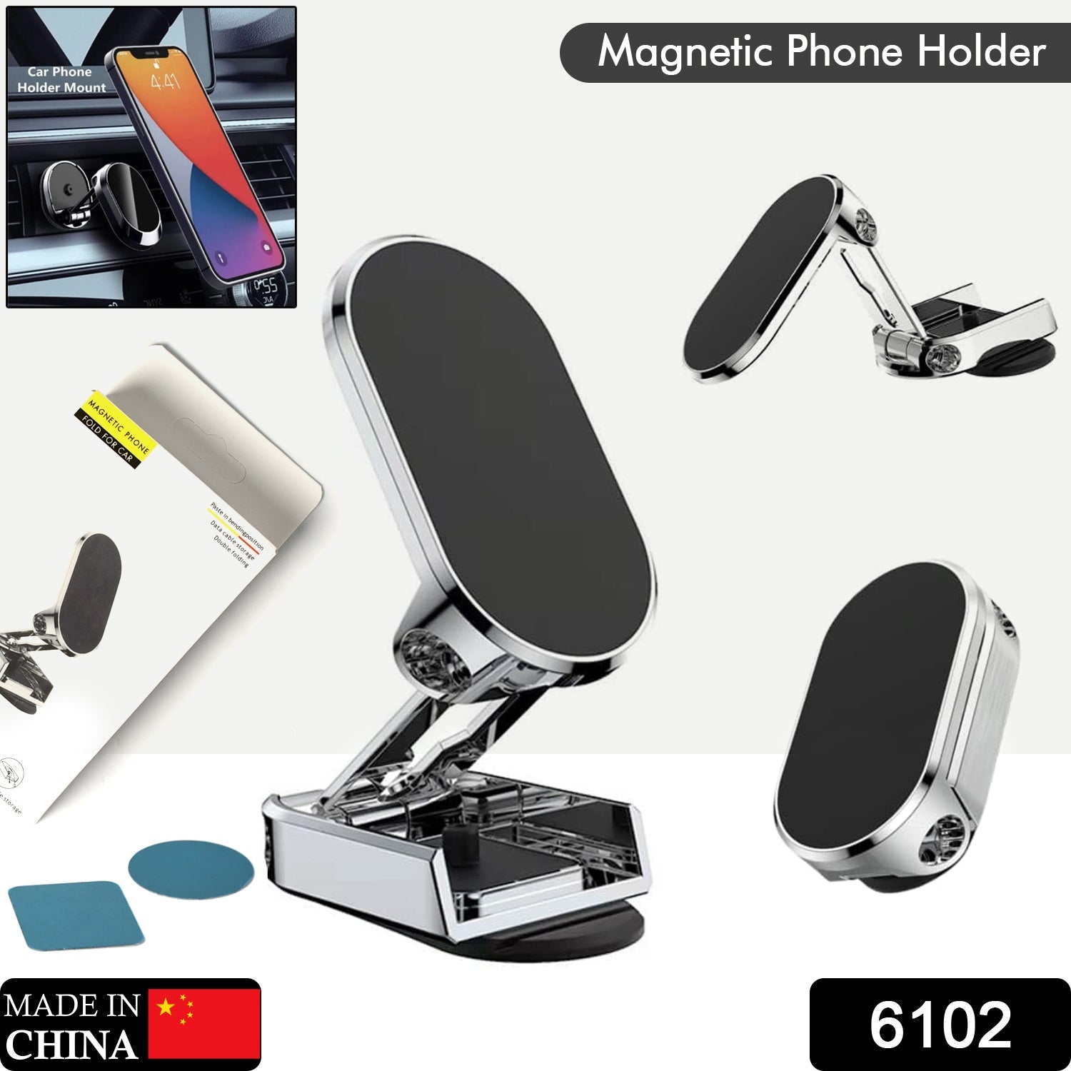 Magnetic Car Phone Holder