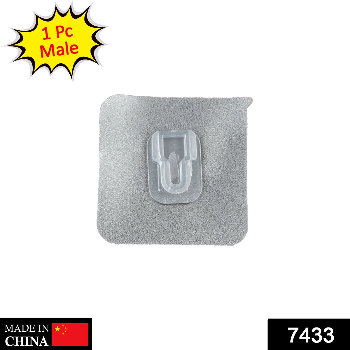 Invisible Heavy-Duty Hook