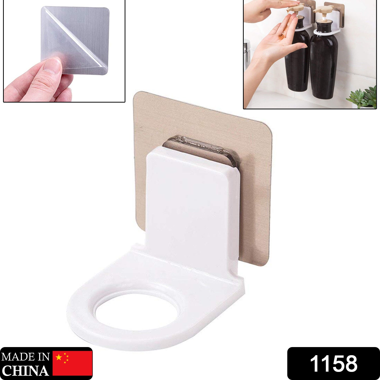 Adhesive Wall Bottle Hook