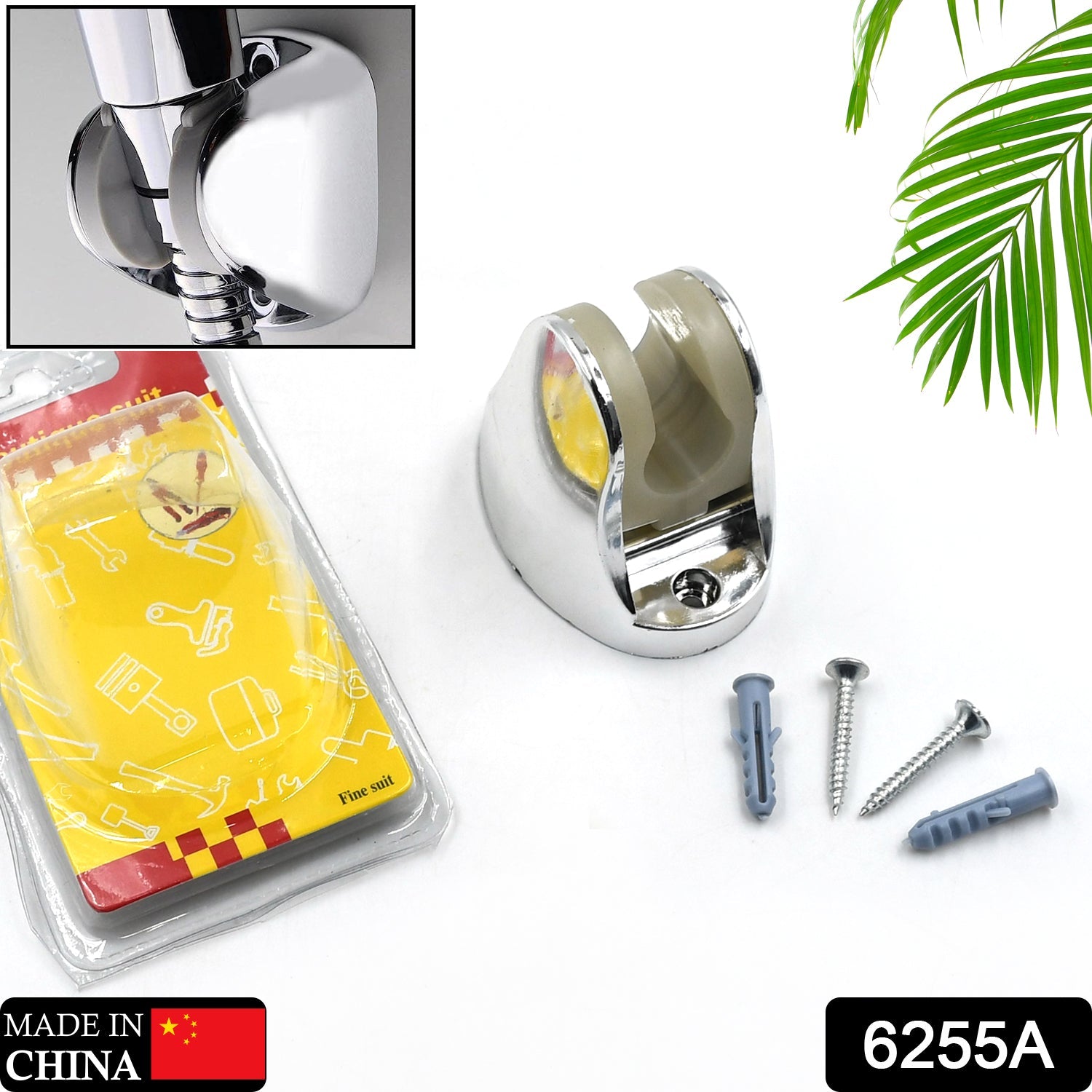 Adjustable Shower Head Holder