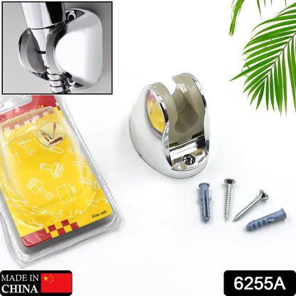 Adjustable Shower Head Holder