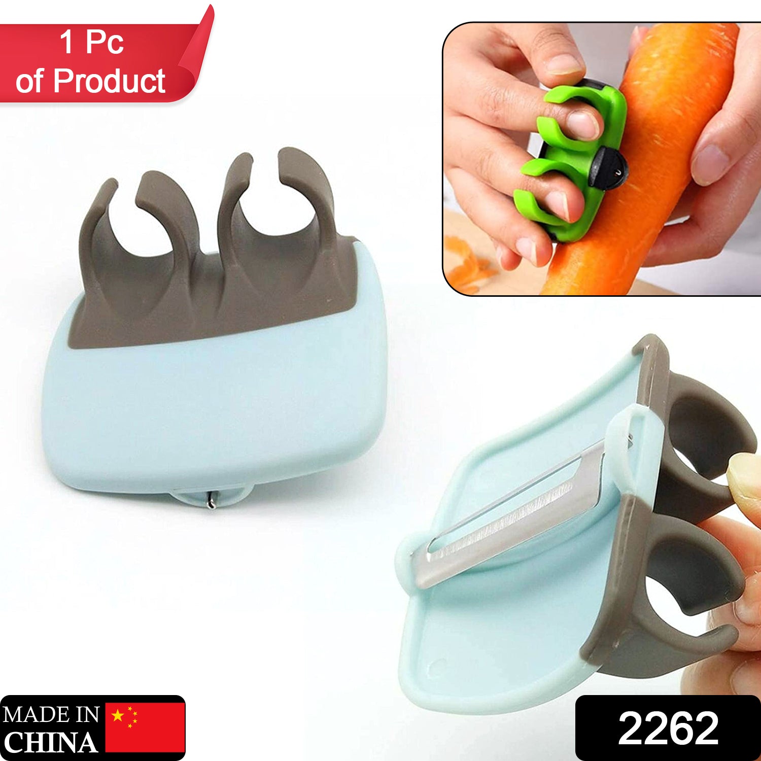 Palm Grip Vegetable Peeler