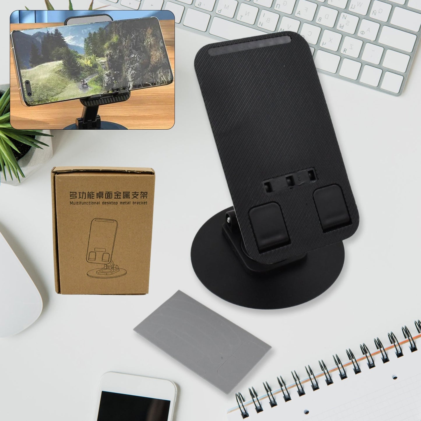 FlexiView Foldable Phone Stand