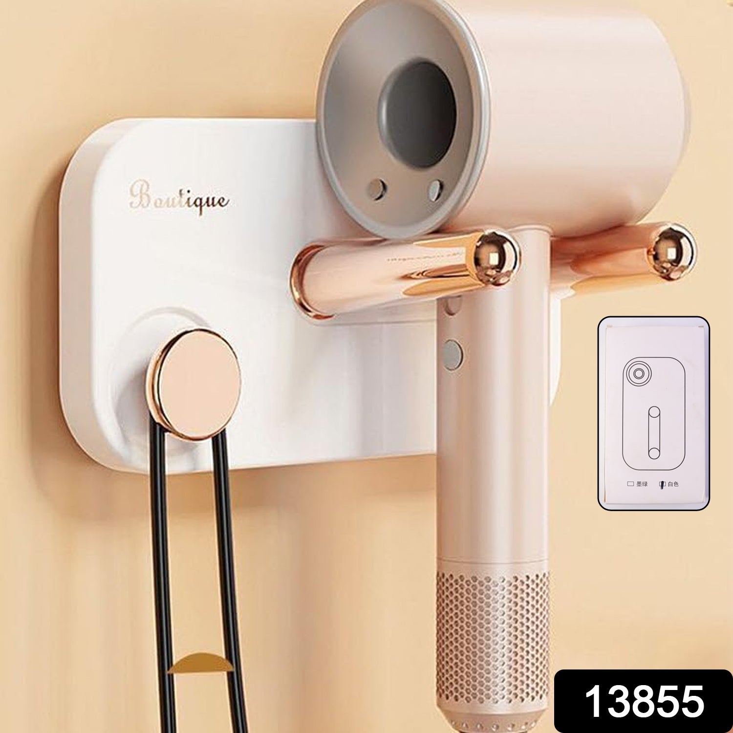 Self Adhesive Hair Dryer Wall Mount