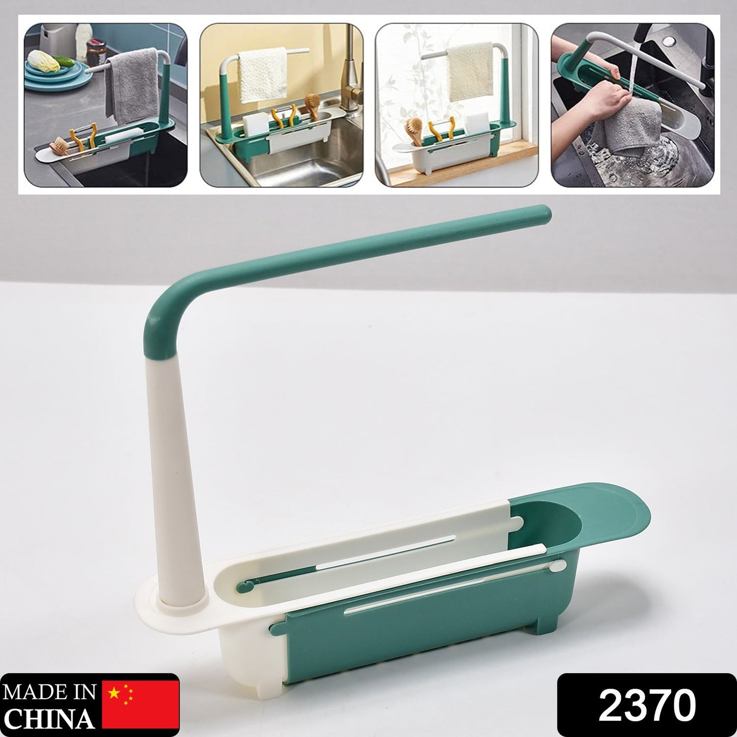 Expandable Kitchen Sink Rack
