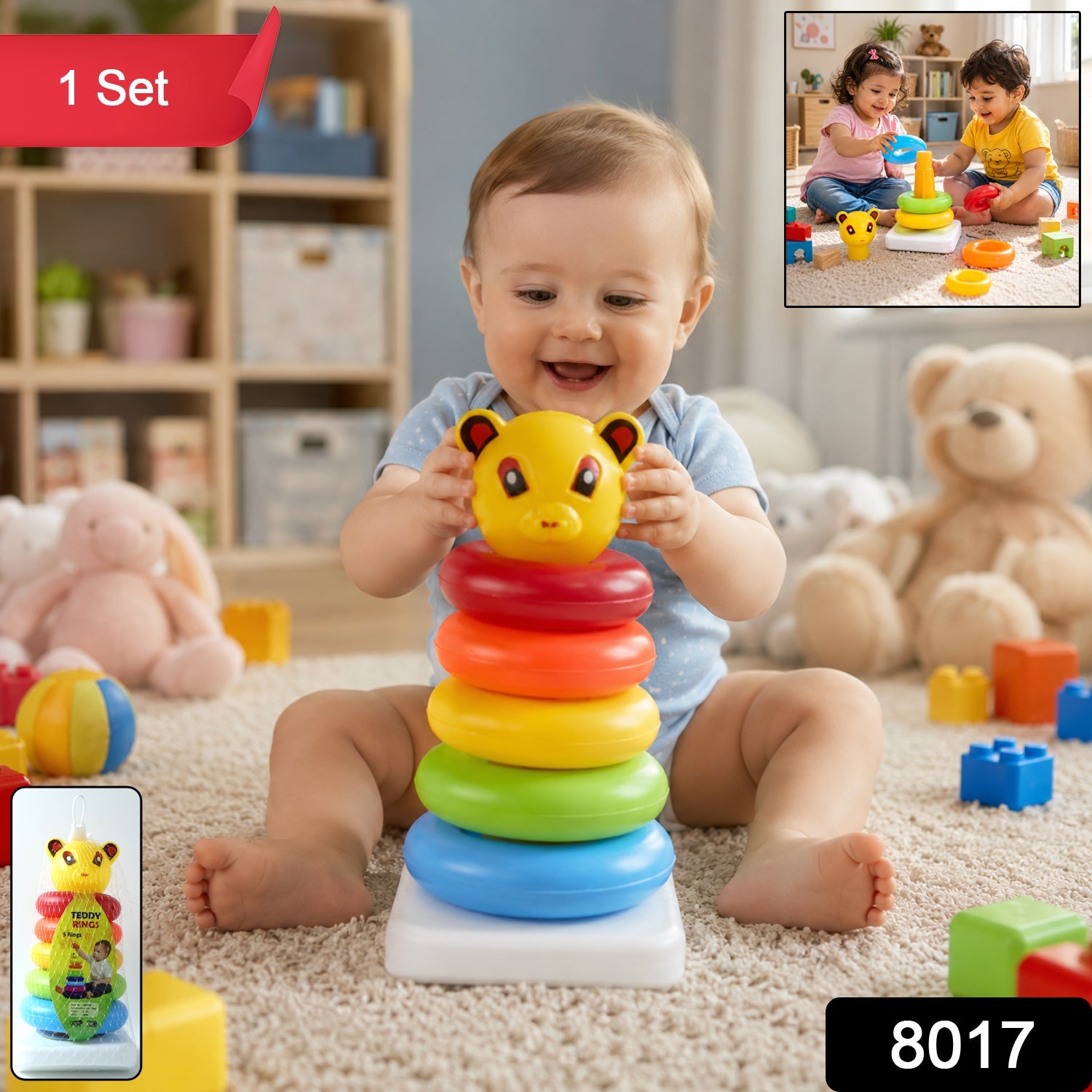 Teddy Stacking Ring Toy