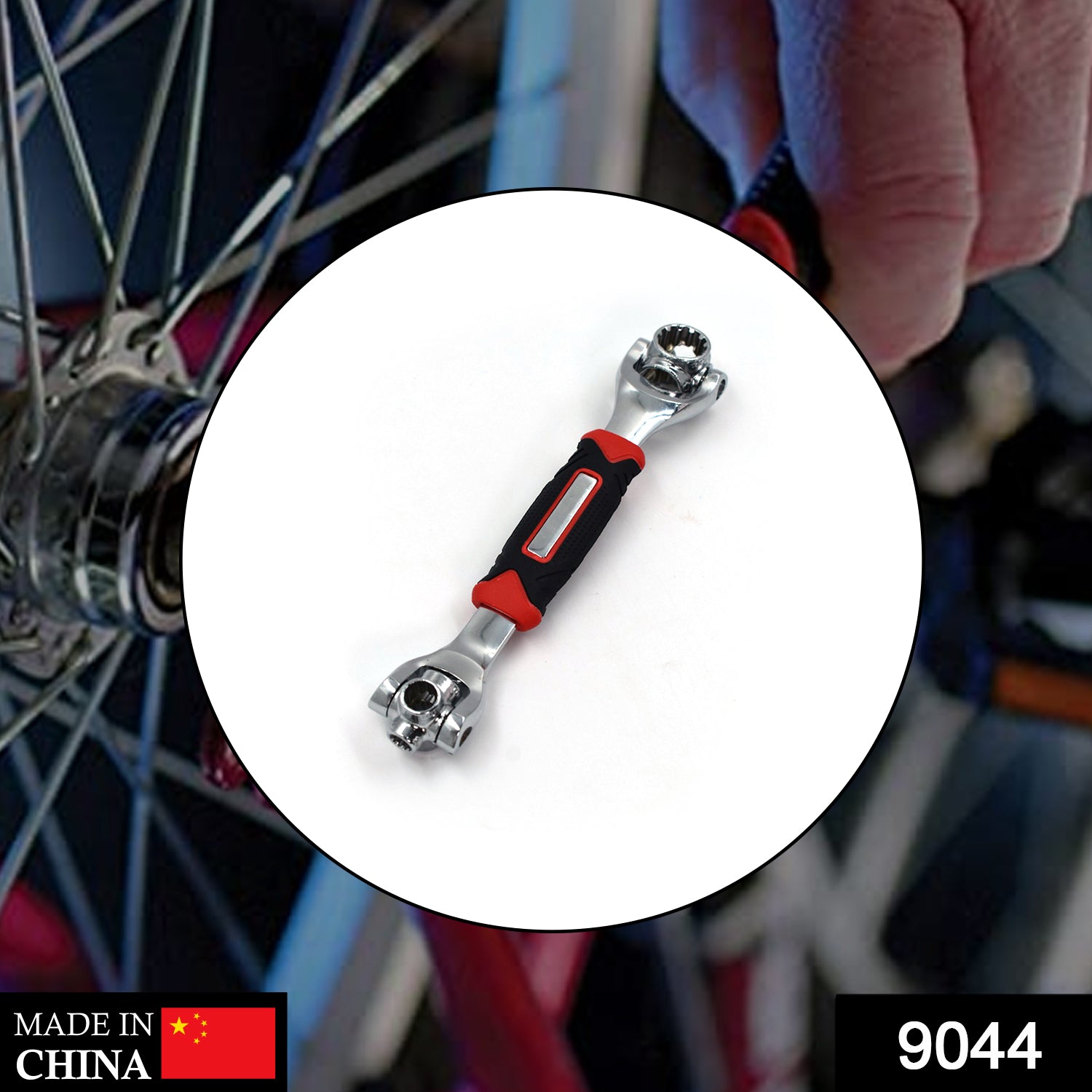 48-in-1 Universal Wrench