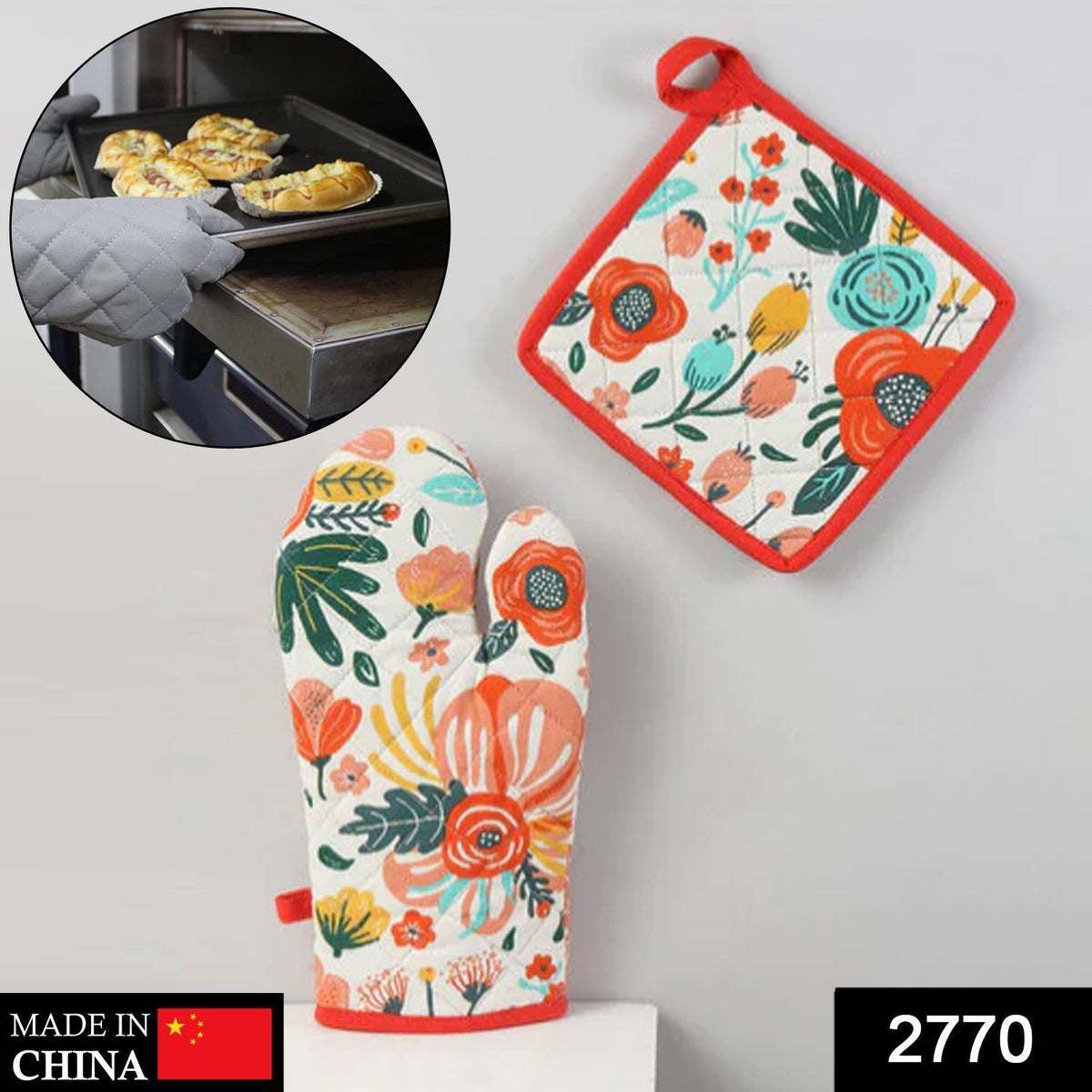 Professional Cotton Oven Mitts