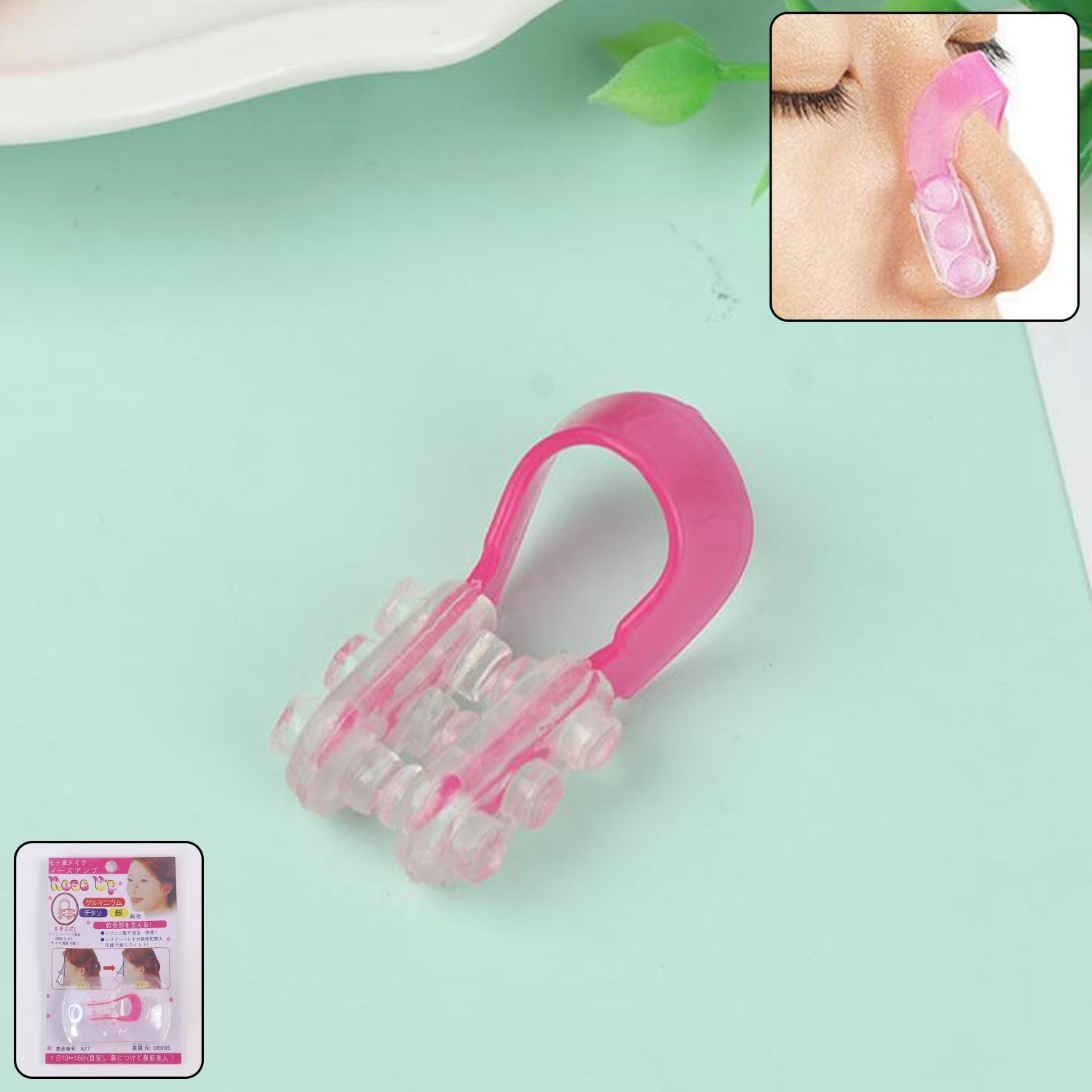 Nose Slimming Beauty Clip