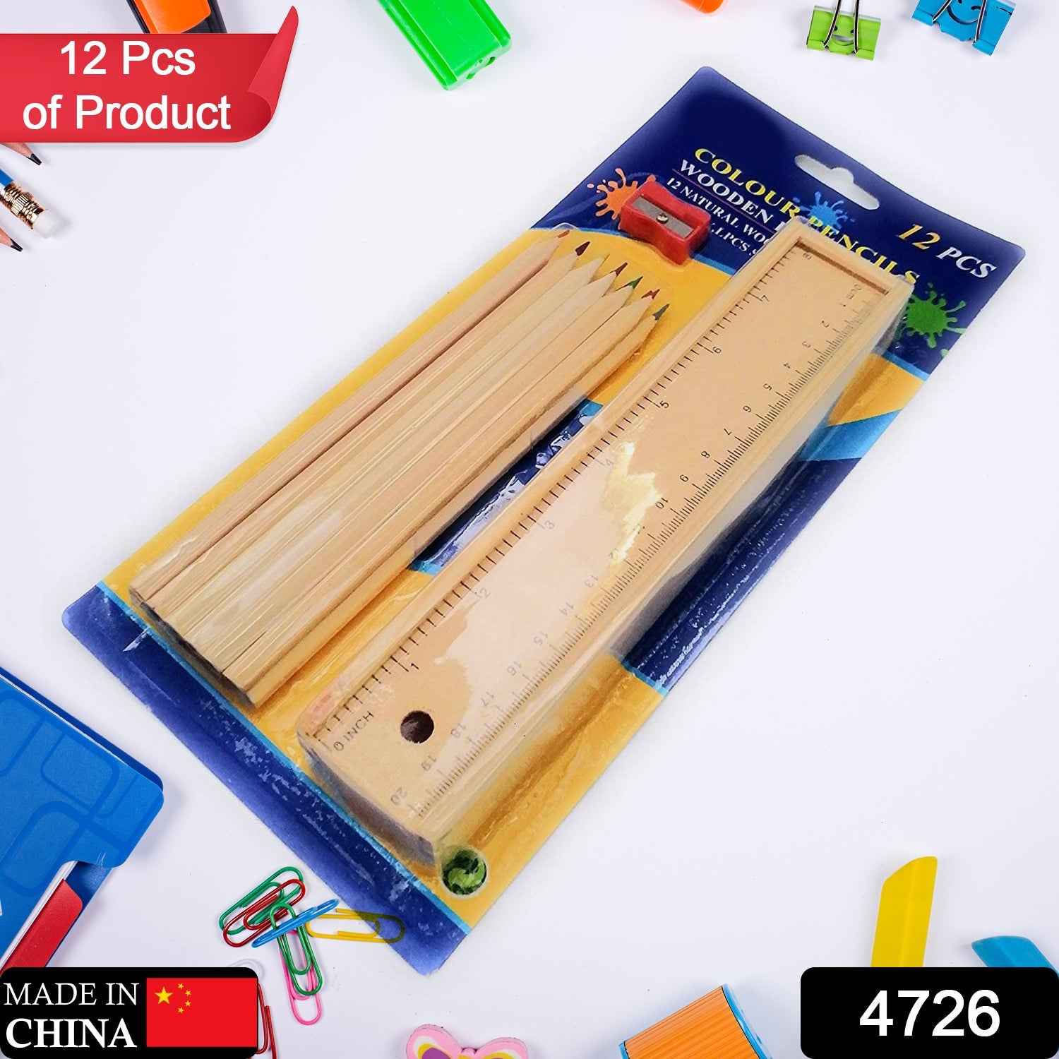 Colorful Wooden Pencil Set