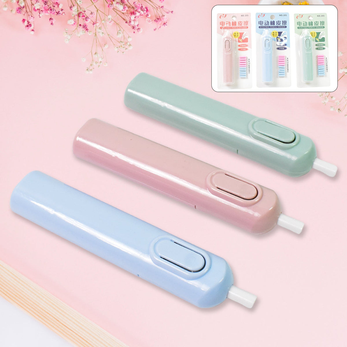 Automatic Precision Electric Eraser