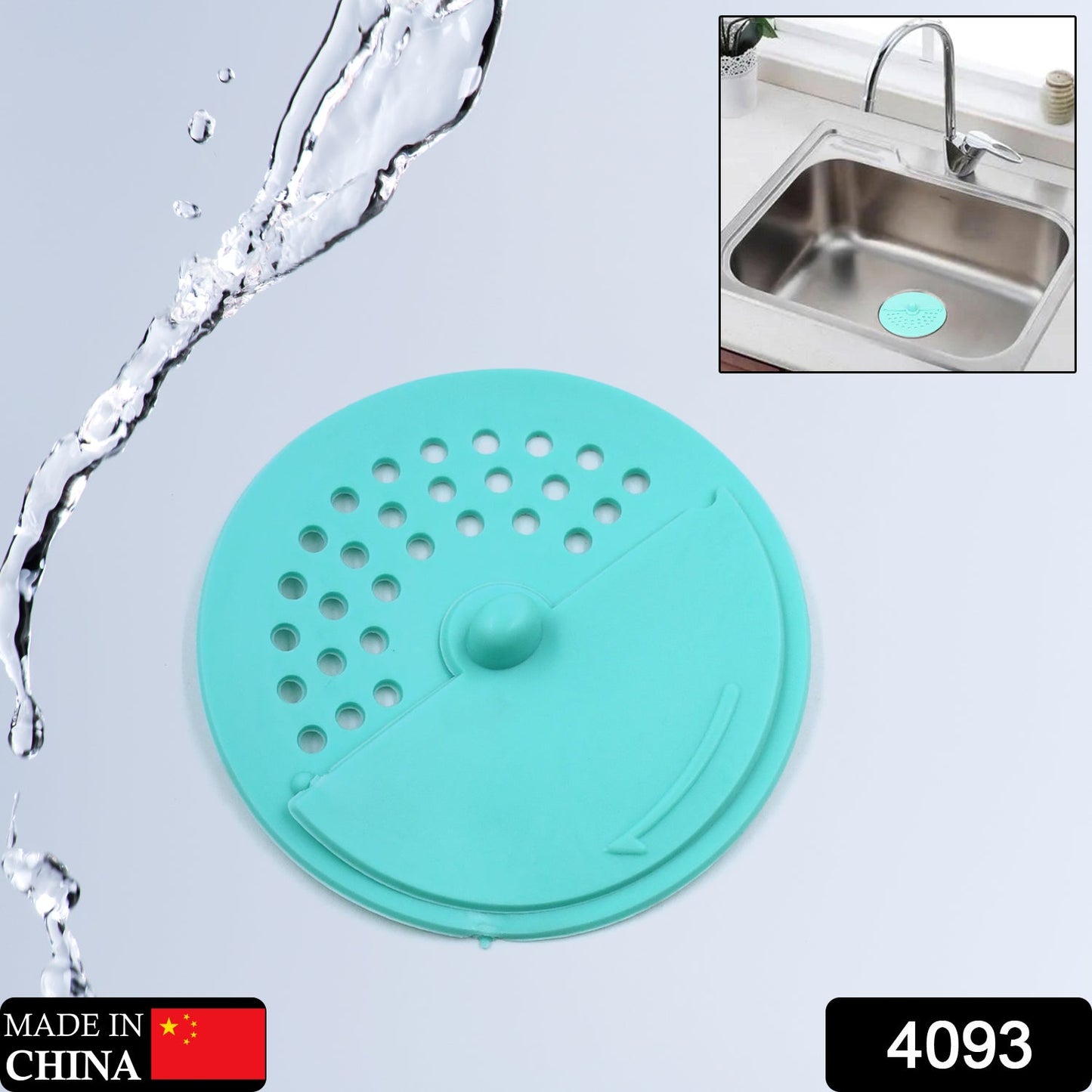Silicone Drain Cover