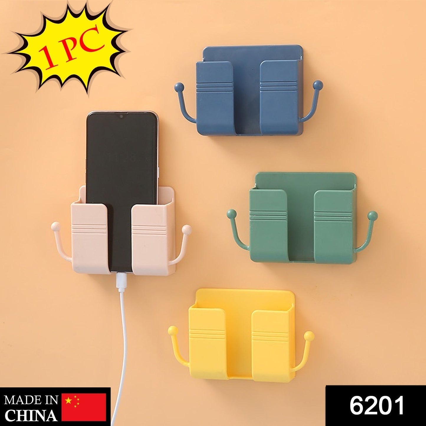 Portable Wall Hook