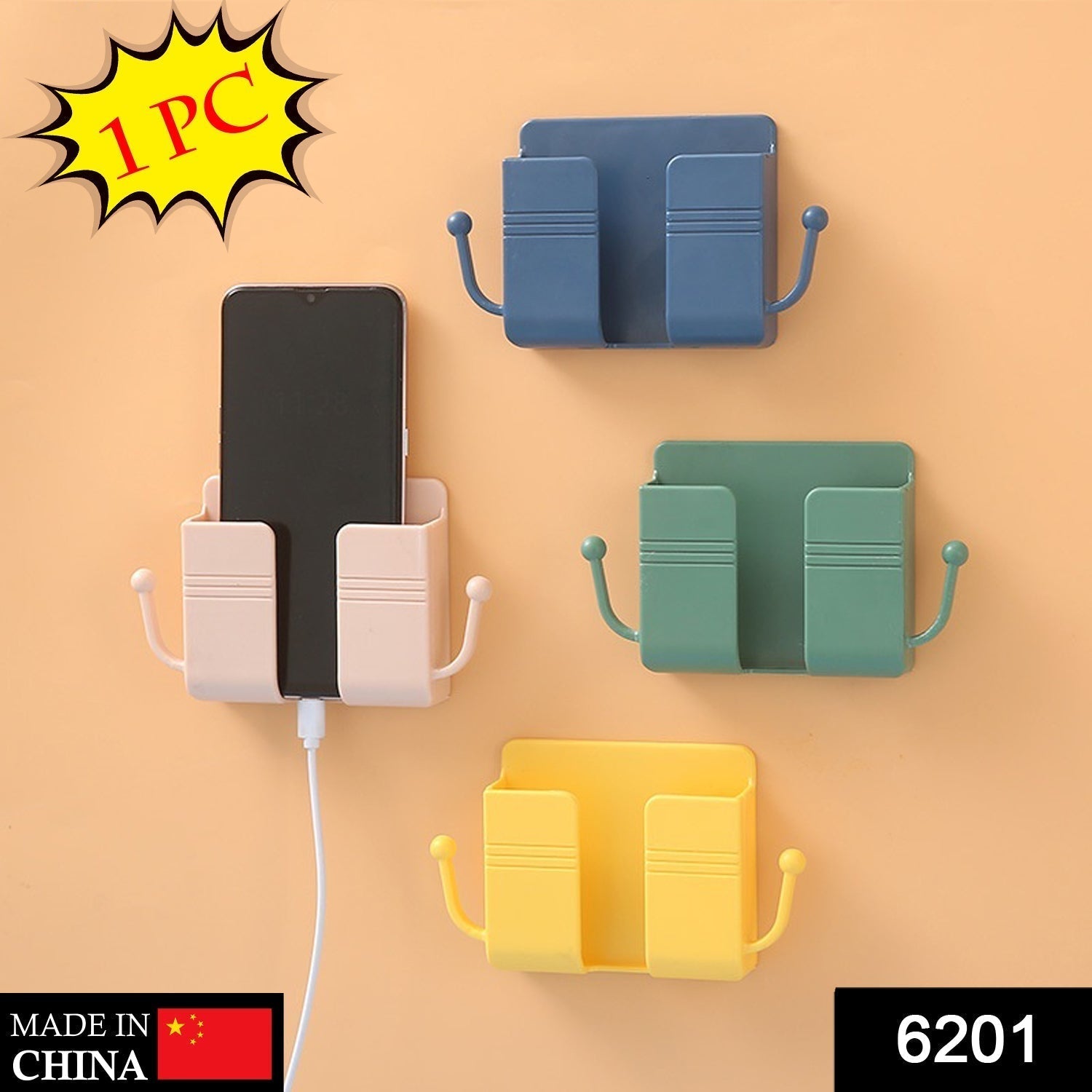 Portable Wall Hook