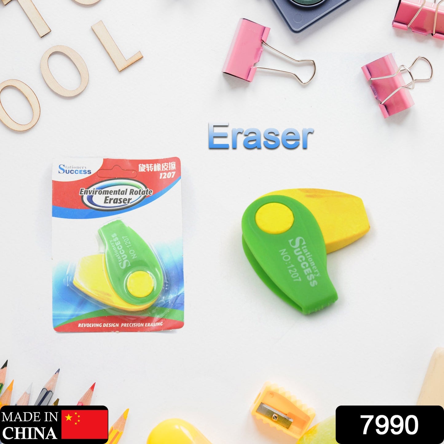 Magic Spinner Eraser
