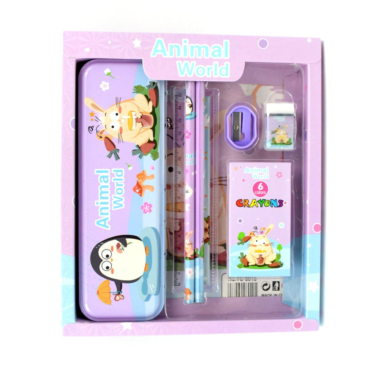 Stationery Kit For Kids (12 Pc Set)