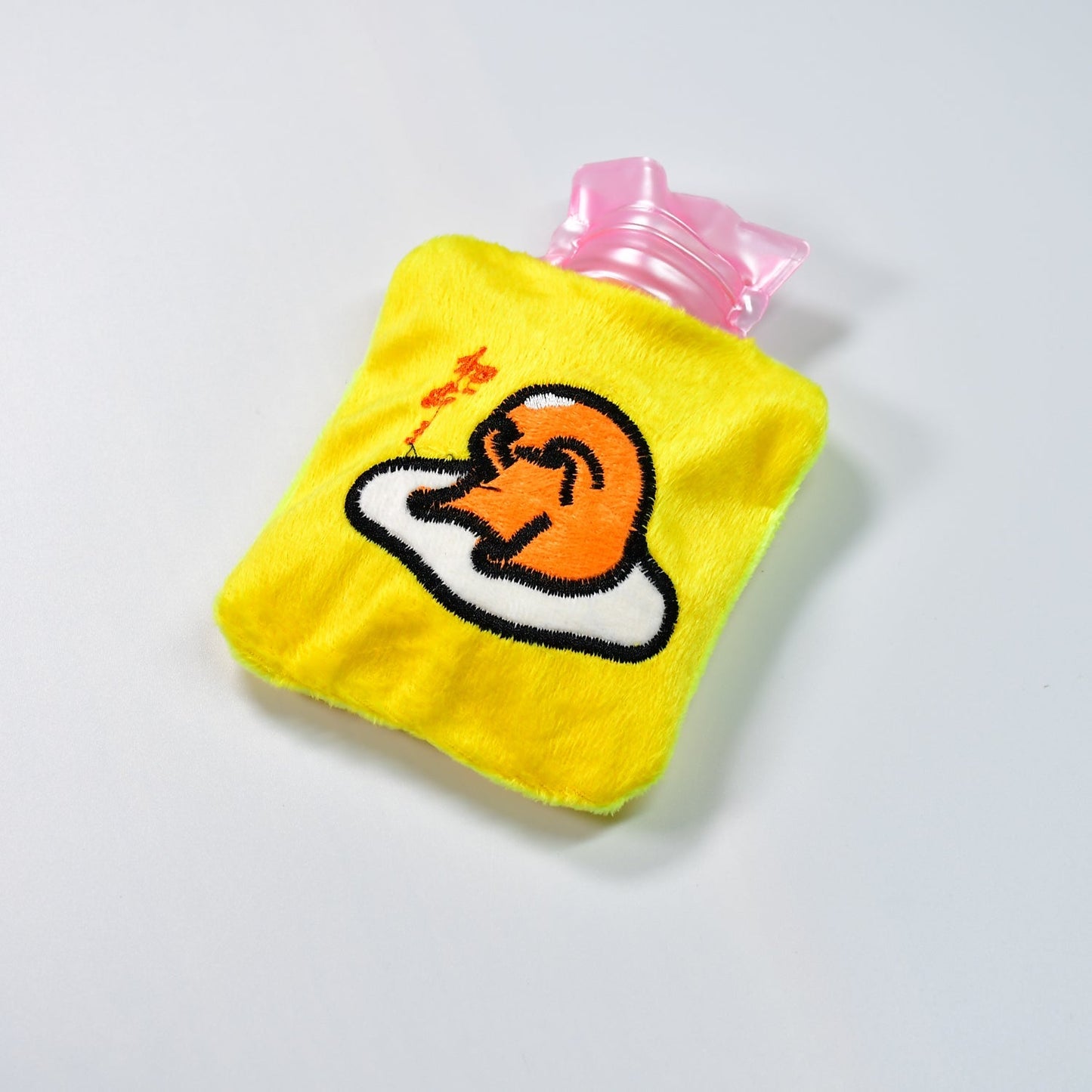 Yellow Duck Hot Water Bottle with Cover