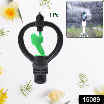360° Lawn Sprinkler