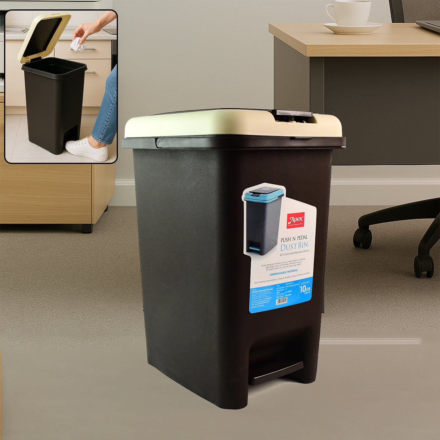Hands-Free Pedal Dustbin