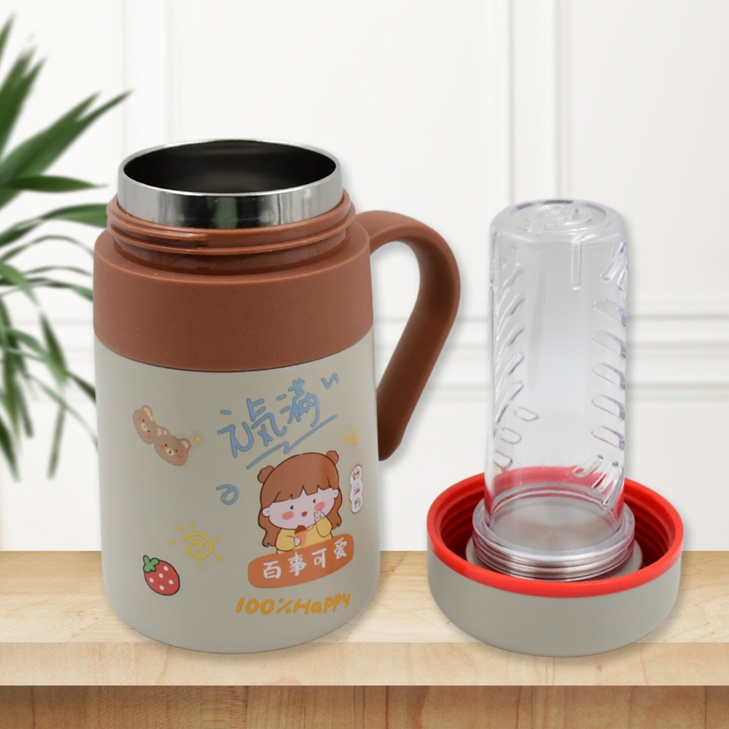 Insulated Stainless Steel Bottle